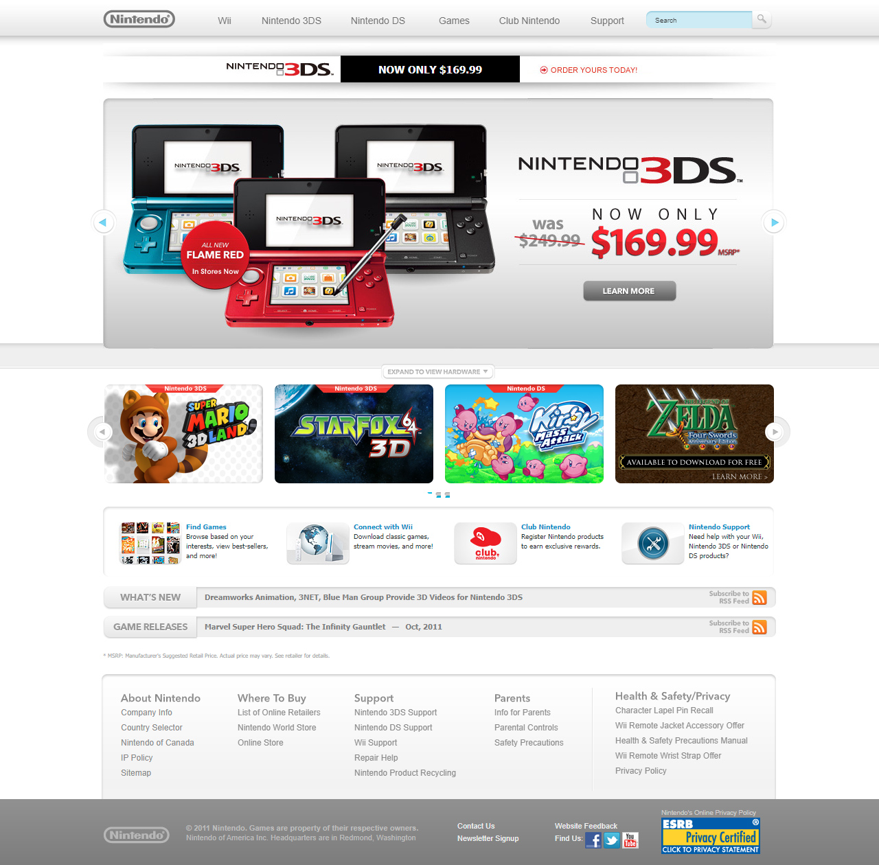 Nintendo website in 2011