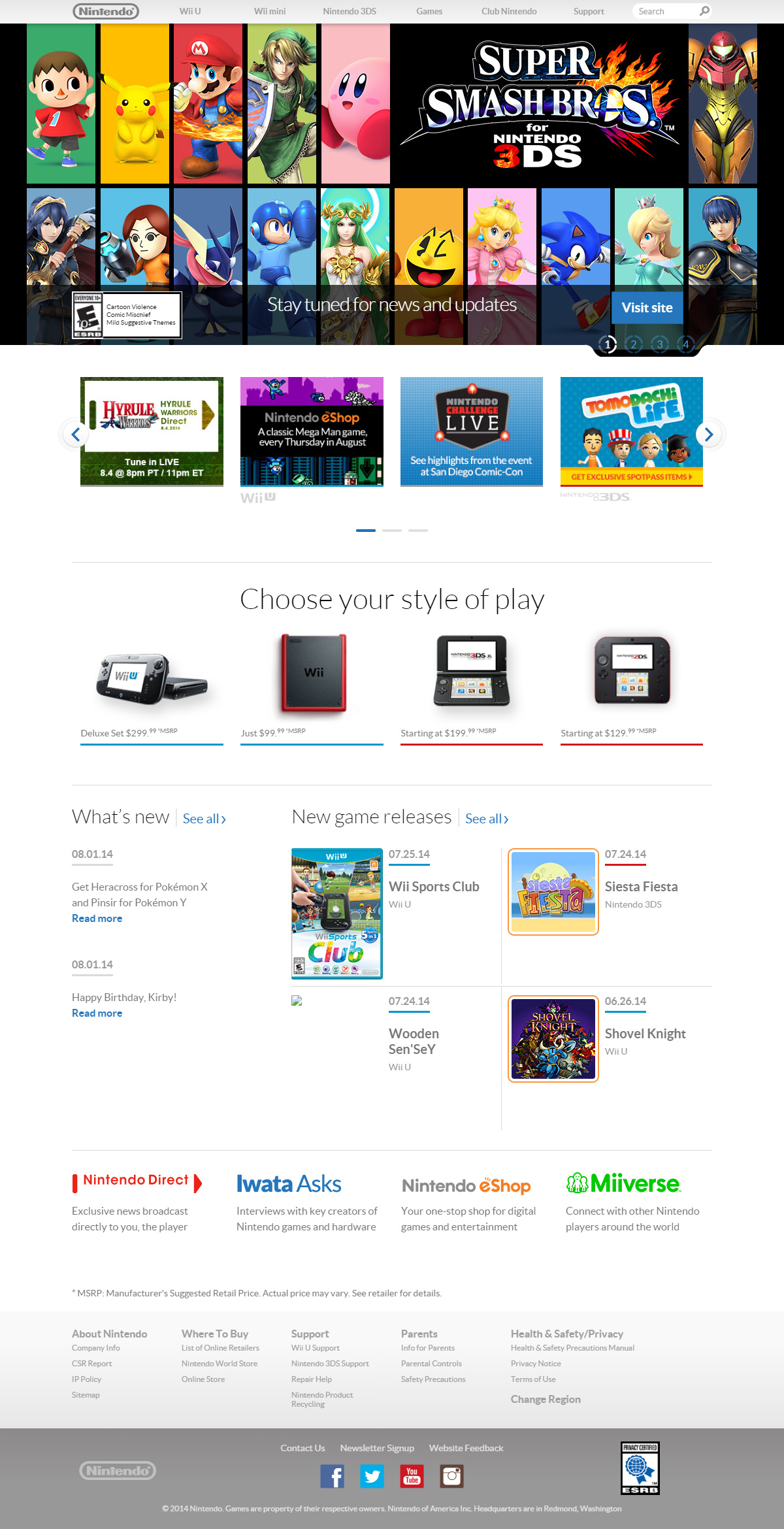 Nintendo website in 2014