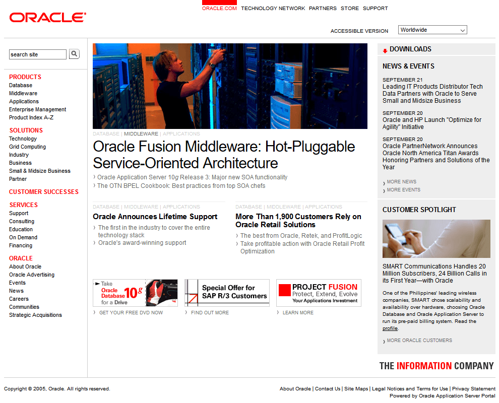 Oracle website in 2005