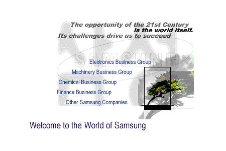 Samsung website in 1996