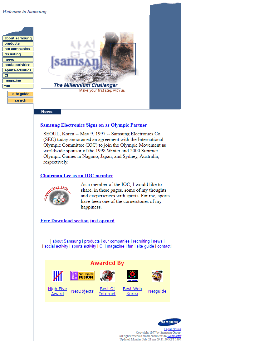 Samsung website in 1997