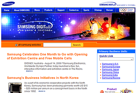Samsung website in 2000