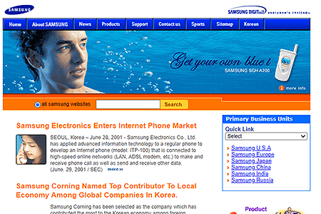 Samsung website in 2001