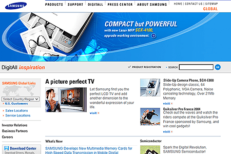 Samsung website in 2004