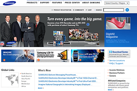 Samsung website in 2005