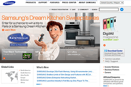 Samsung website in 2006