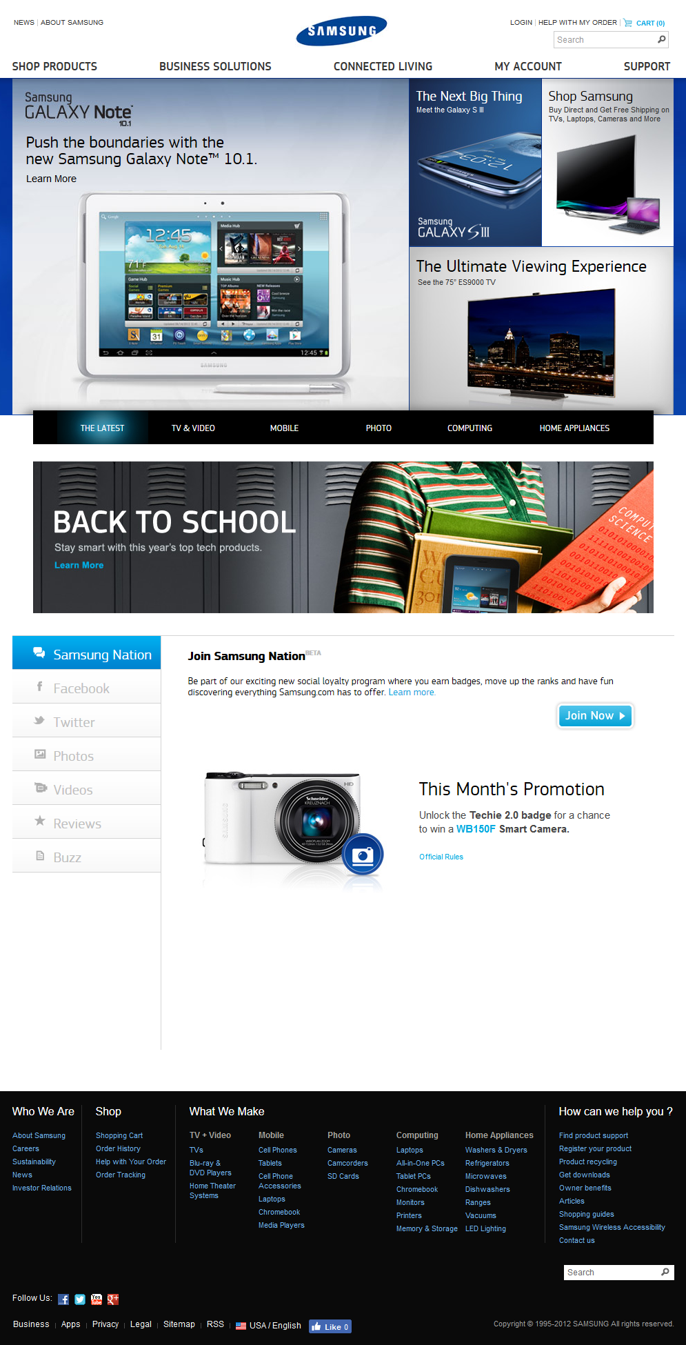 Samsung website in 2012