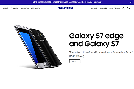 Samsung website in 2016