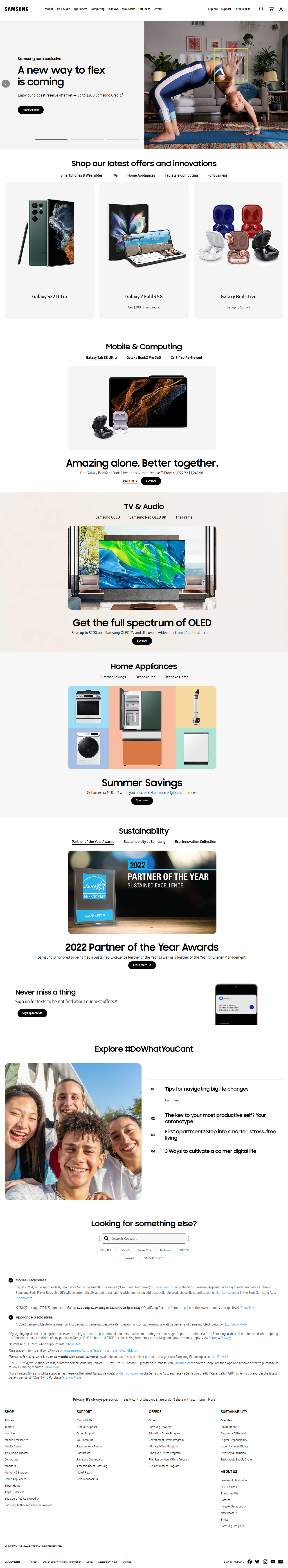 Samsung website in 2022