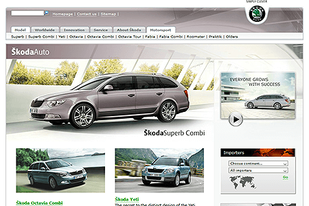 Škoda Auto website in 2009