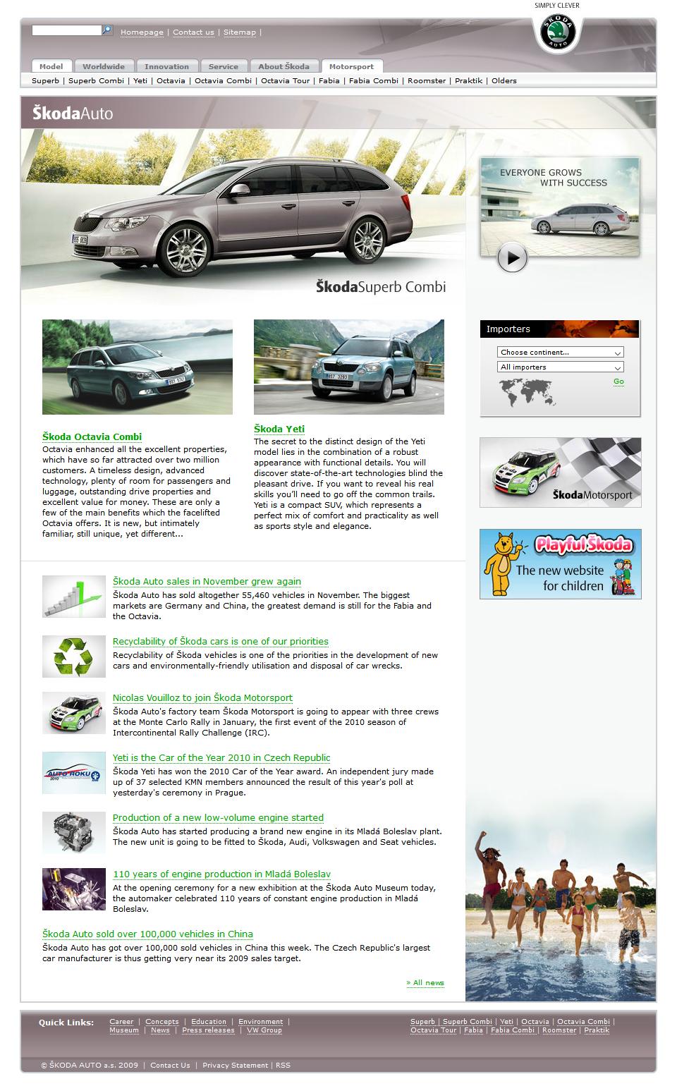 Škoda Auto website in 2009