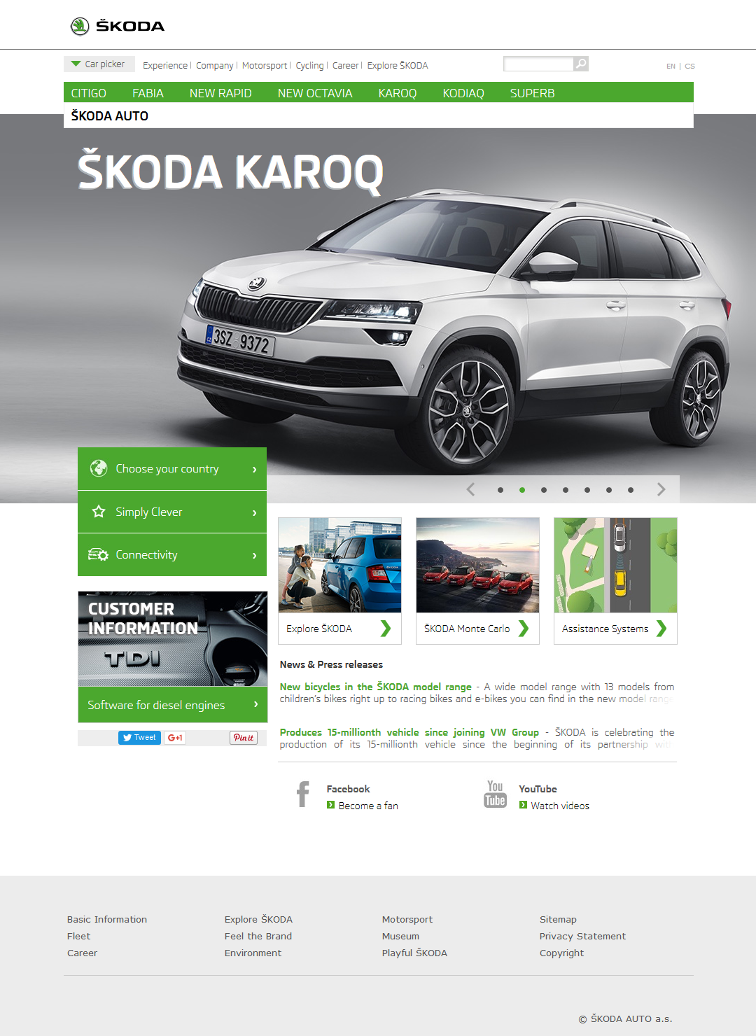 Škoda Auto website in 2017