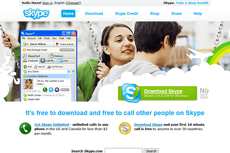 Skype website in 2007