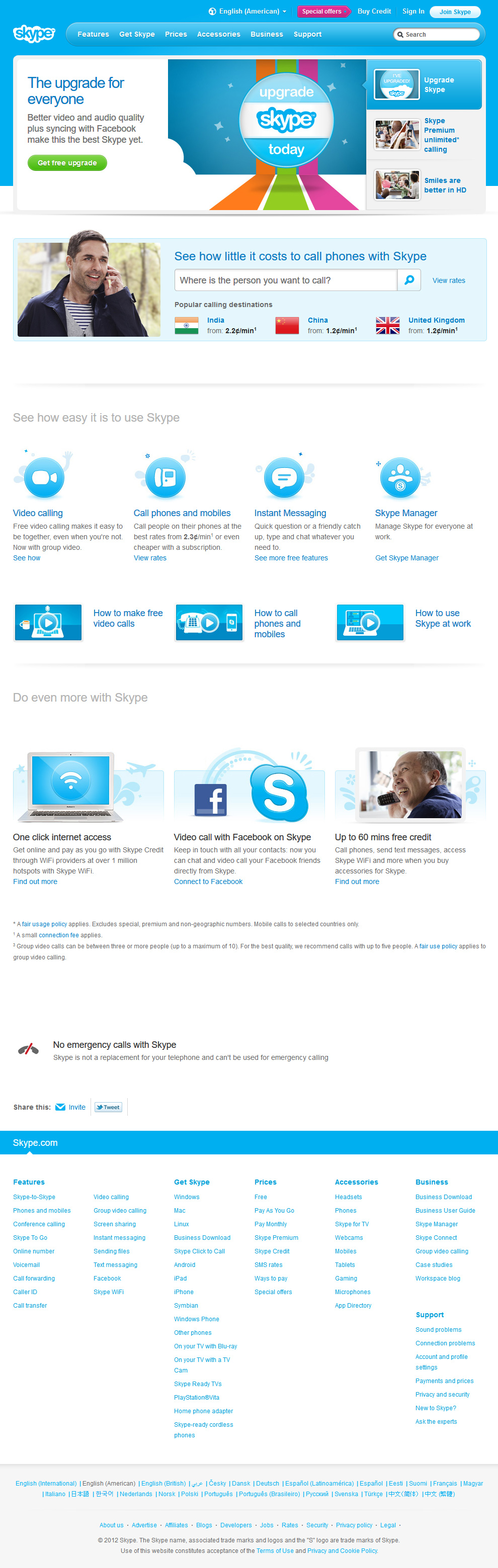 Skype website in 2012