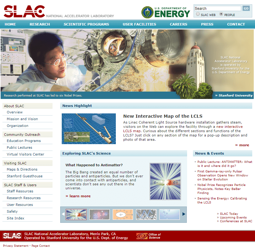 SLAC website in 2008