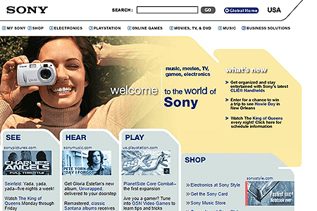 Sony website in 2003