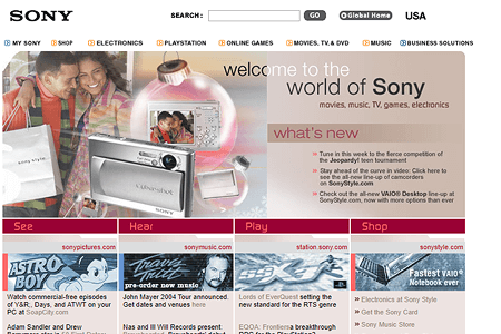 Sony website in 2004