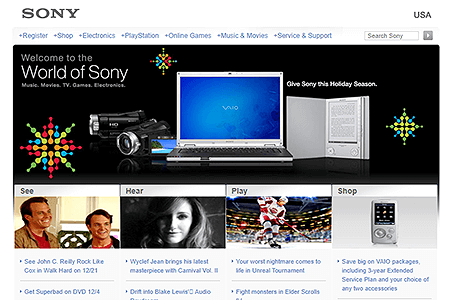 Sony website in 2007