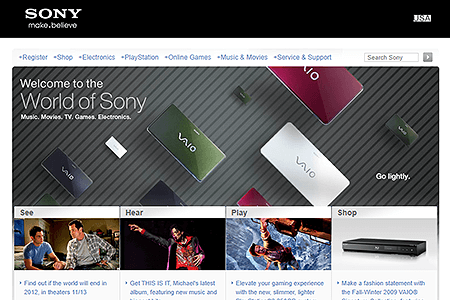 Sony website in 2009