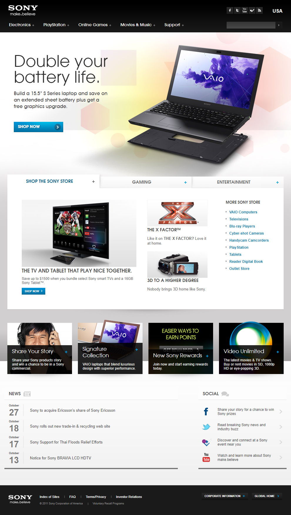 Sony website in 2011