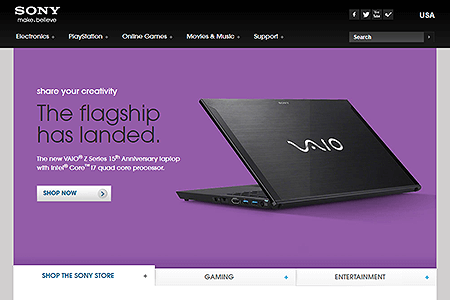 Sony website in 2012