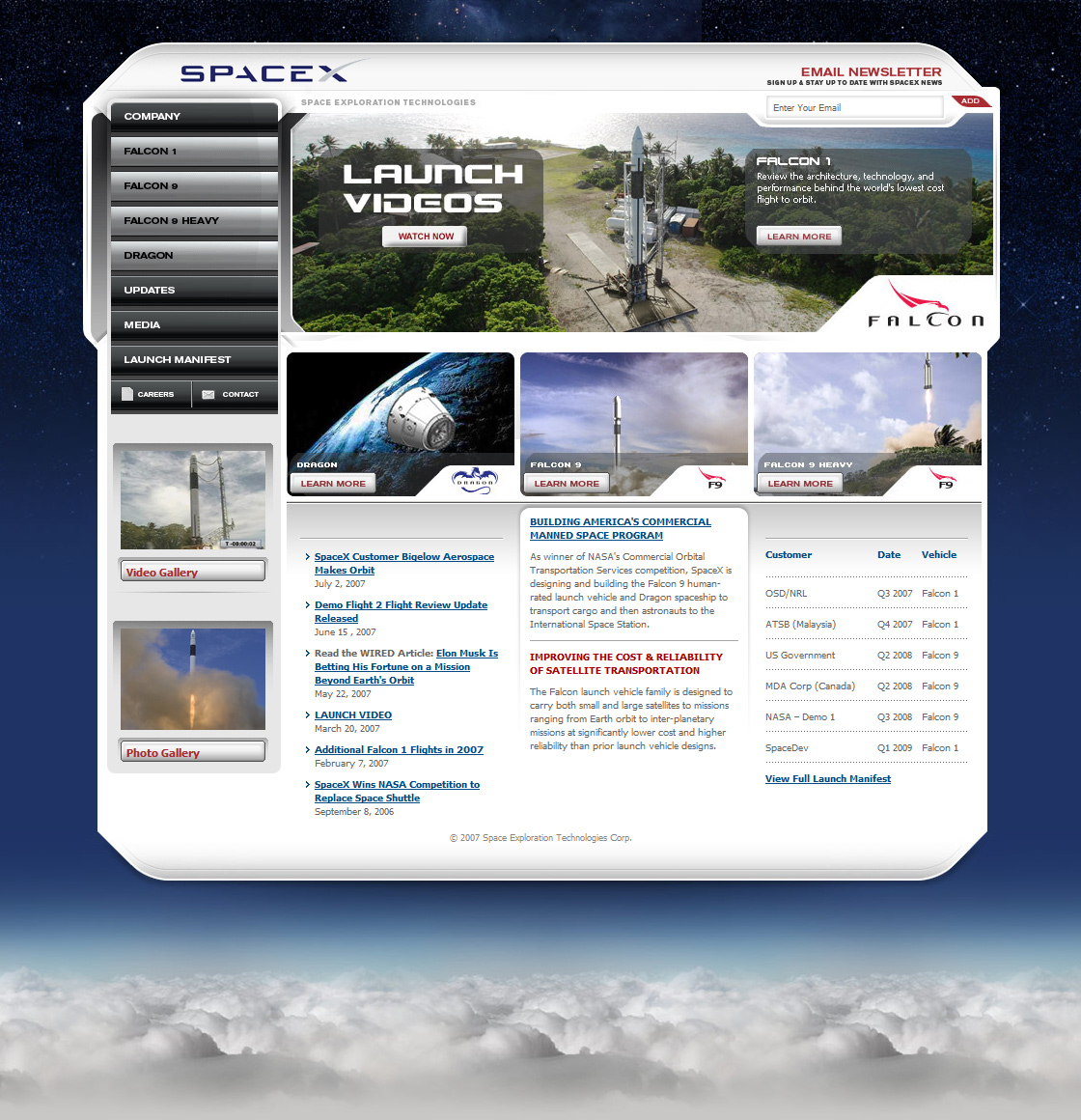 SpaceX website in 2007