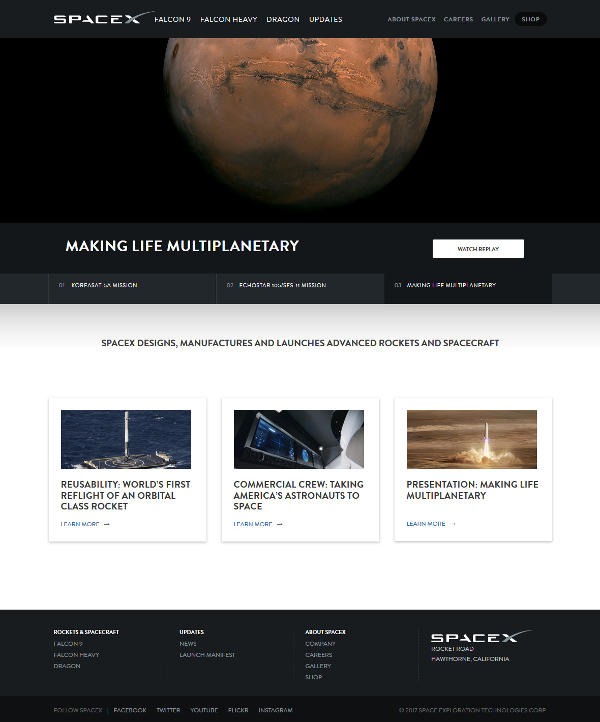 SpaceX website in 2017
