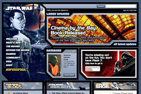 Star Wars website in 2006