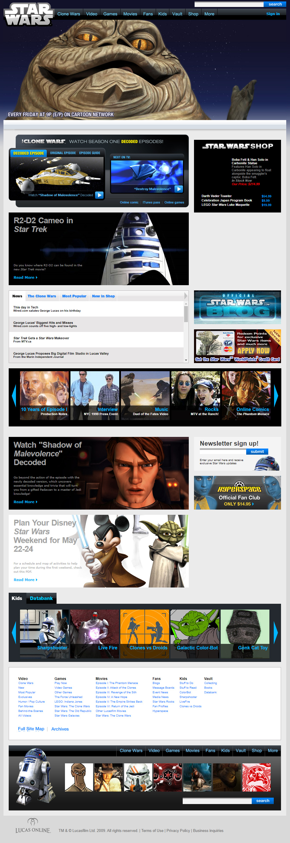 Star Wars website in 2009
