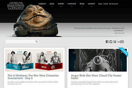 Star Wars website in 2013