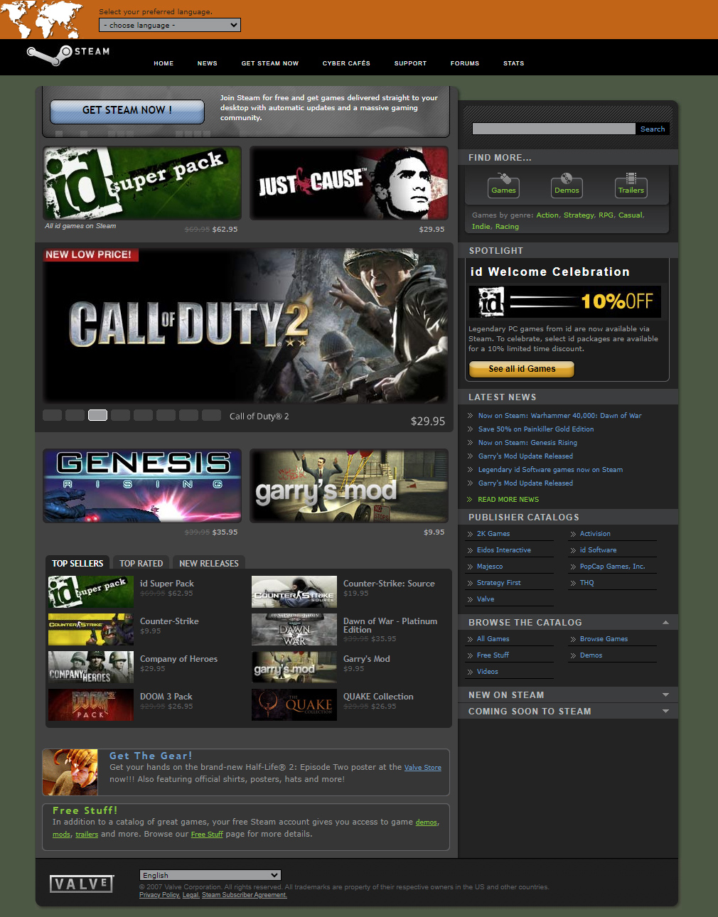 Steam website in 2007