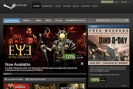 Steam website in 2011