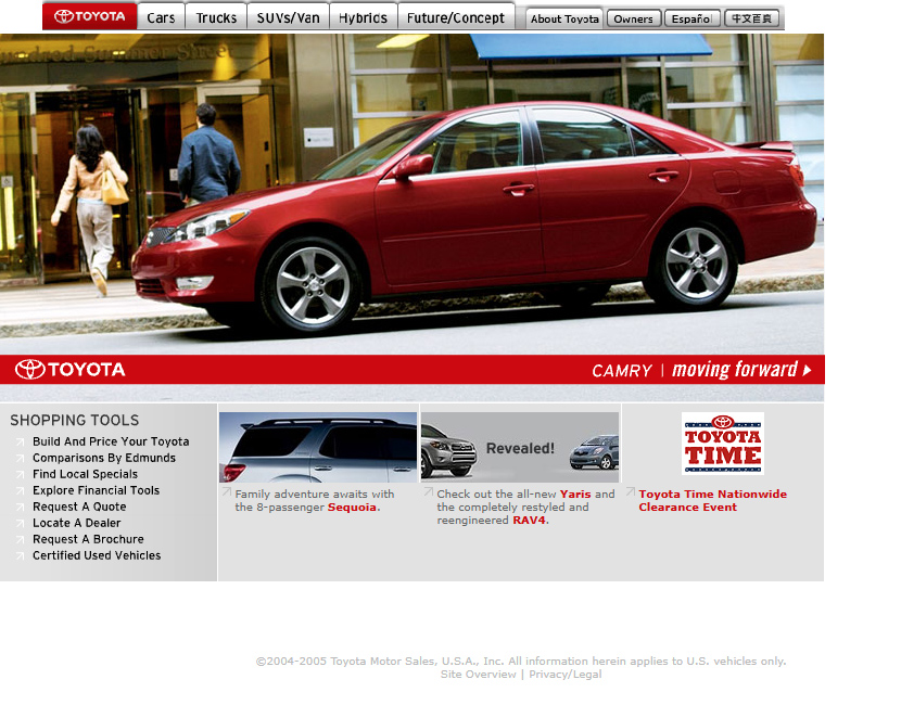 Toyota website in 2005