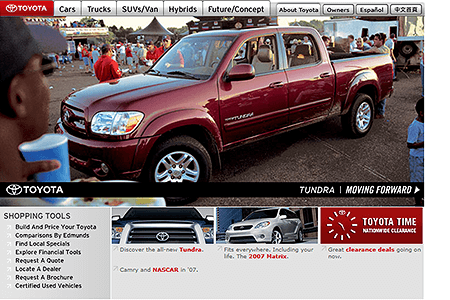 Toyota website in 2006