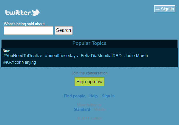 Twitter mobile version in 2011
