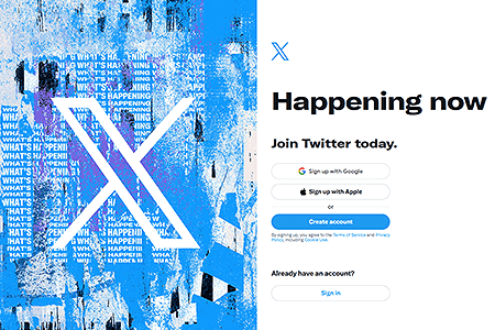 Twitter website in 2023