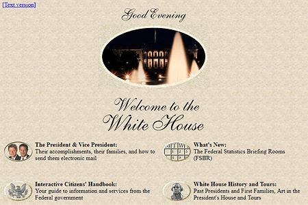 The White House website in 1996
