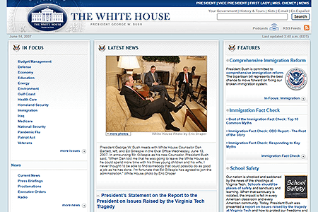 The White House website in 2007