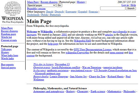 Wikipedia website in 2002