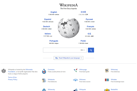 Wikipedia website in 2016
