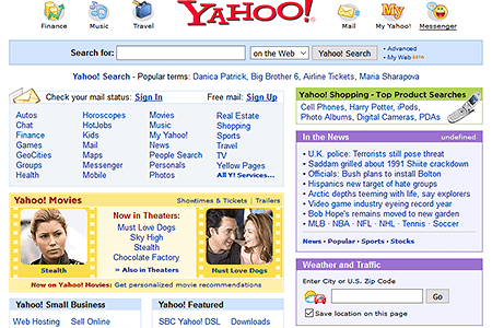 Yahoo website in 2005