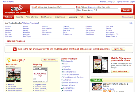 Yelp website in 2011