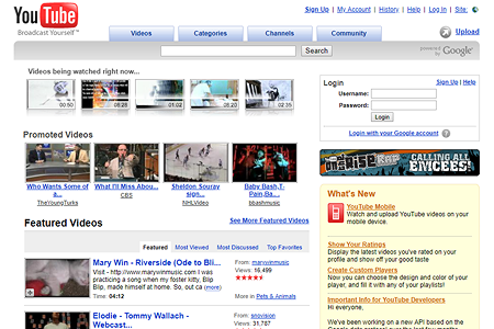 YouTube website in 2007