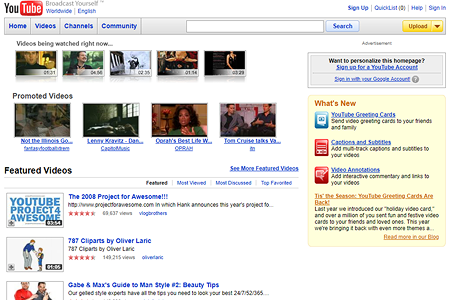 YouTube website in 2008