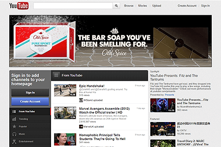 YouTube website in 2012