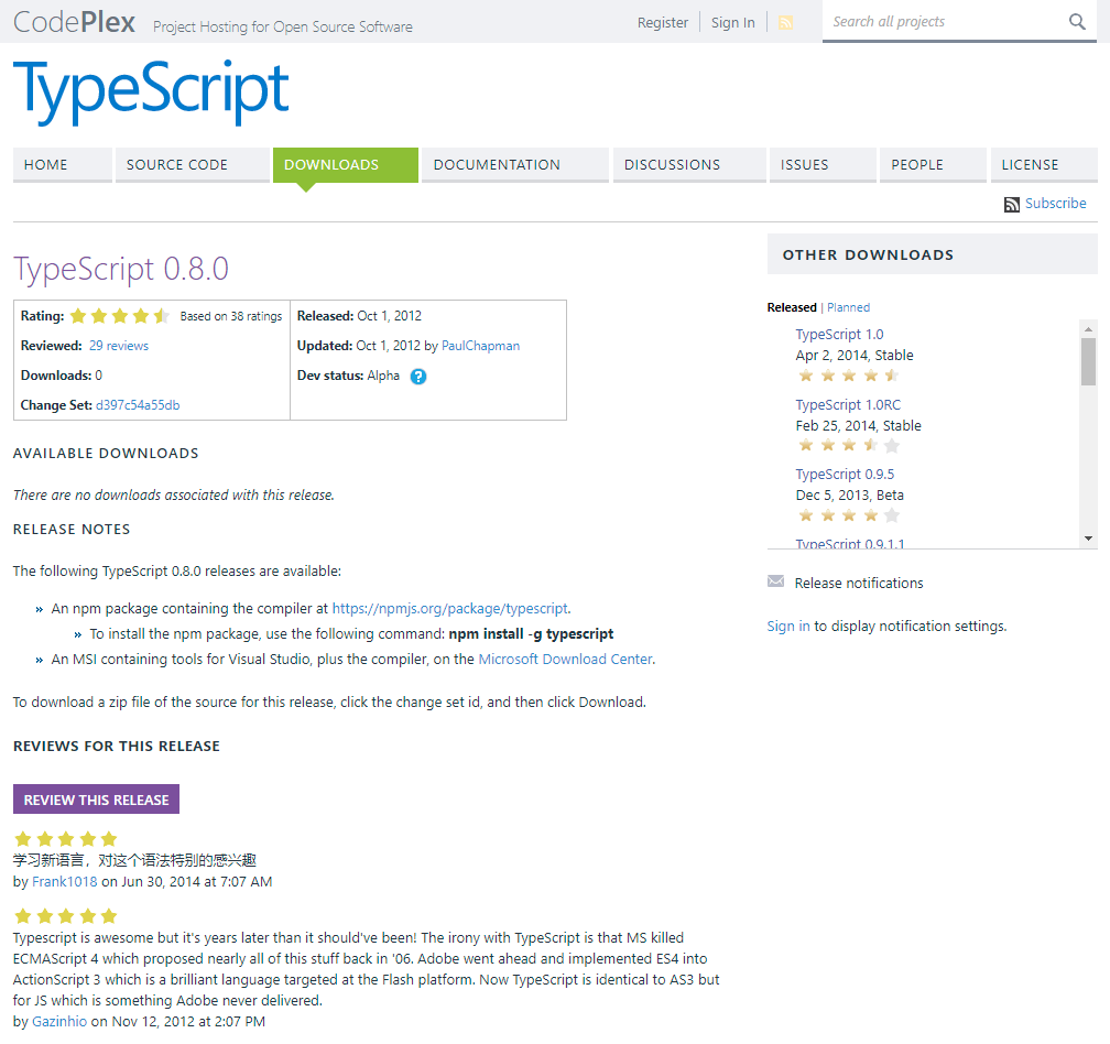 TypeScript 0.8 in 2012